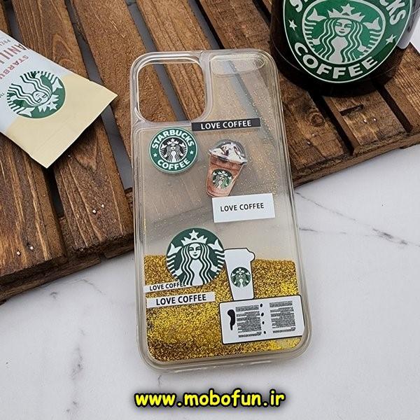 قاب گوشی iPhone 12 Pro Max آیفون طرح آکواریومی اورجینال مدل استارباکس STARBUCKS رنگ طلایی کد 557
